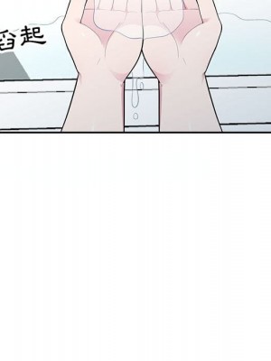 妻子的誘惑 15-16話_16_020