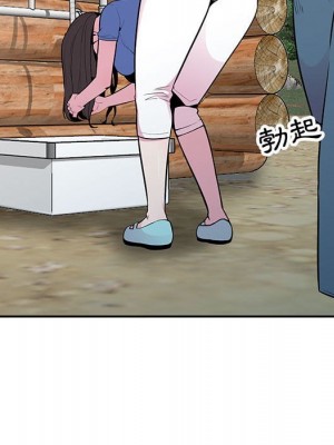 妻子的誘惑 15-16話_16_024