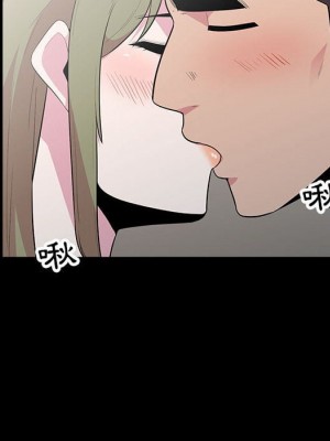 妻子的誘惑 15-16話_16_036