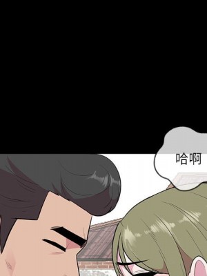 妻子的誘惑 15-16話_16_052