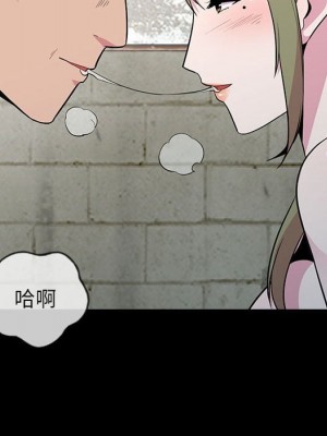 妻子的誘惑 15-16話_16_053