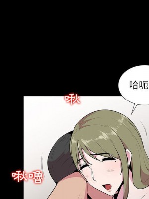 妻子的誘惑 15-16話_16_056