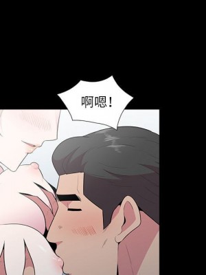 妻子的誘惑 15-16話_16_058