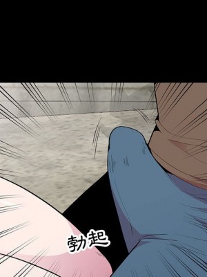 妻子的誘惑 15-16話_16_060