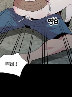 妻子的誘惑 15-16話_16_070