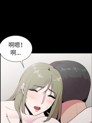 妻子的誘惑 15-16話_16_071
