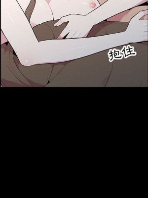 妻子的誘惑 15-16話_16_072