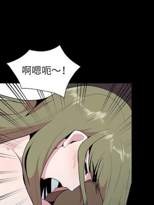 妻子的誘惑 15-16話_16_073