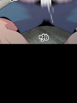 妻子的誘惑 15-16話_16_076