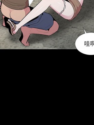 妻子的誘惑 15-16話_16_078