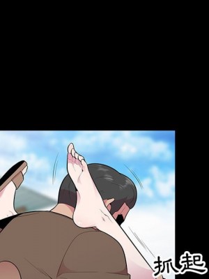 妻子的誘惑 15-16話_16_081