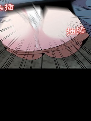 妻子的誘惑 15-16話_16_086