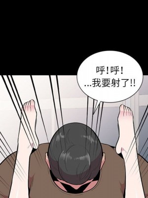 妻子的誘惑 15-16話_16_091