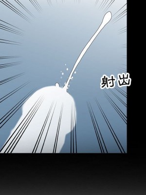 妻子的誘惑 15-16話_16_094