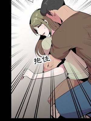 妻子的誘惑 15-16話_16_115