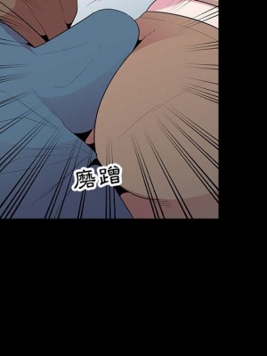 妻子的誘惑 15-16話_16_117