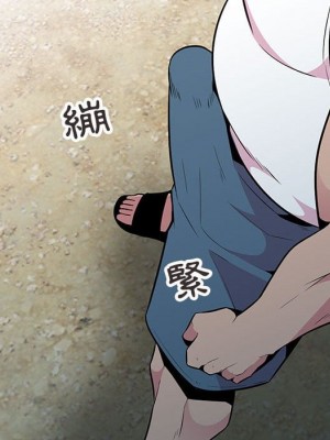 妻子的誘惑 15-16話_16_125