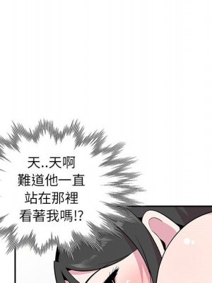 妻子的誘惑 15-16話_16_131