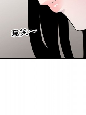妻子的誘惑 15-16話_16_134