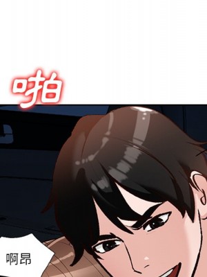 她們的小秘密 50話[完結]_50end_016
