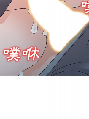 她們的小秘密 50話[完結]_50end_045