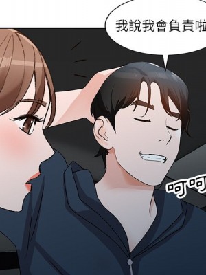 她們的小秘密 50話[完結]_50end_060