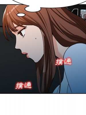 她們的小秘密 50話[完結]_50end_064