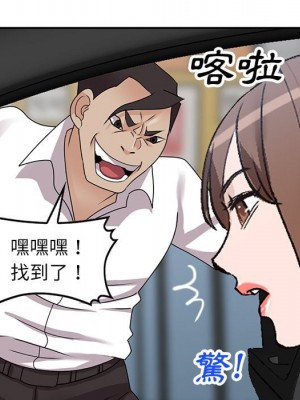 她們的小秘密 50話[完結]_50end_065
