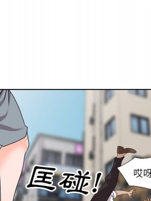 她們的小秘密 50話[完結]_50end_070