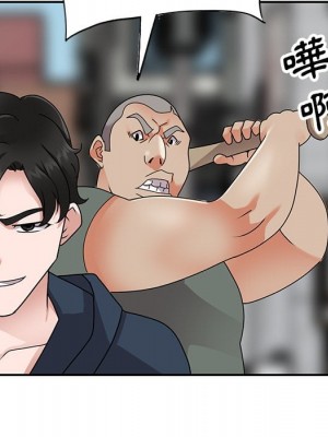 她們的小秘密 50話[完結]_50end_078