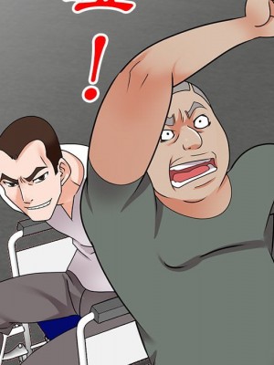 她們的小秘密 50話[完結]_50end_086