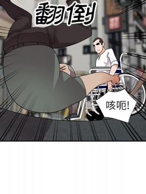 她們的小秘密 50話[完結]_50end_089
