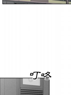 她們的小秘密 50話[完結]_50end_120