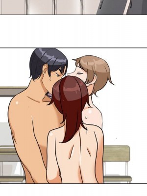同事換換愛 40-41話_40_045