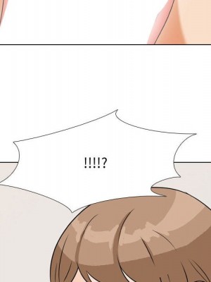 同事換換愛 40-41話_40_075