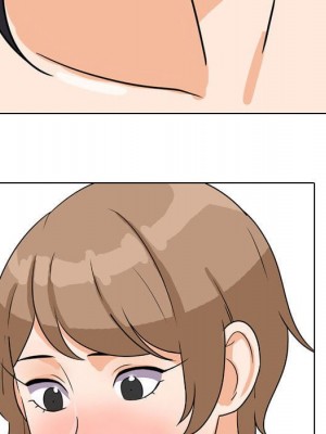 同事換換愛 40-41話_40_080