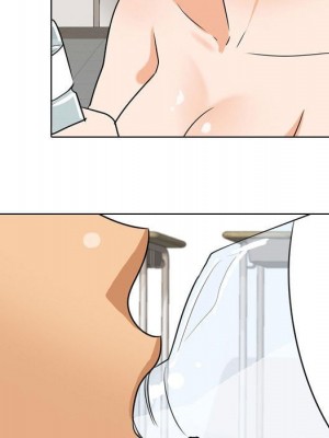 同事換換愛 40-41話_40_090