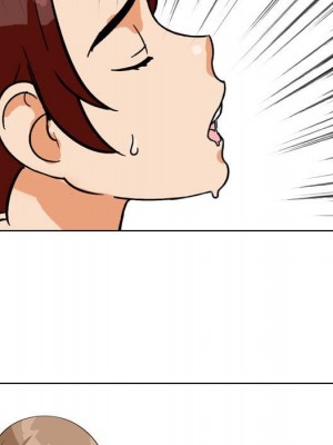 同事換換愛 40-41話_40_098
