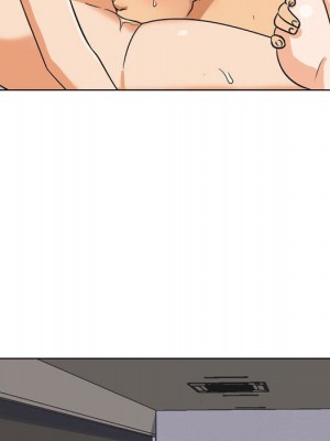 同事換換愛 40-41話_40_100