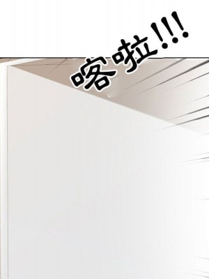 同事換換愛 40-41話_40_111