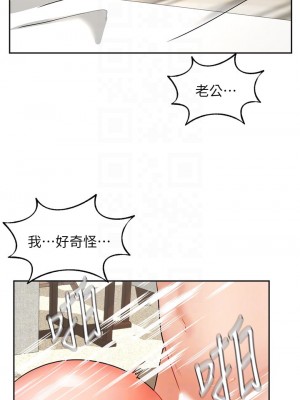 業績女王 36-37話_36_07