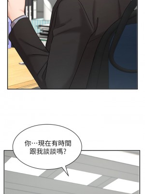 業績女王 36-37話_36_29