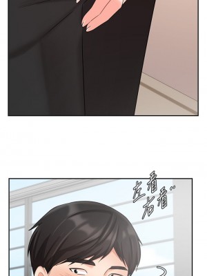 業績女王 36-37話_36_38
