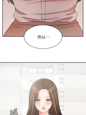 業績女王 36-37話_36_41