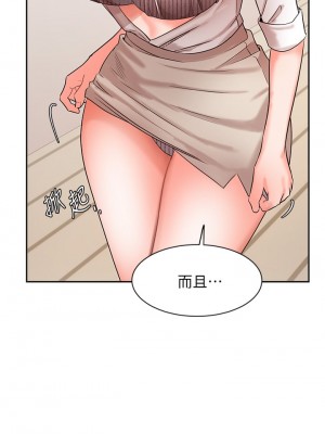業績女王 36-37話_36_43