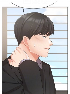 業績女王 36-37話_37_05