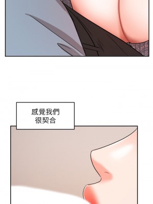 業績女王 36-37話_37_24