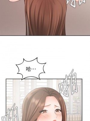 業績女王 36-37話_37_41