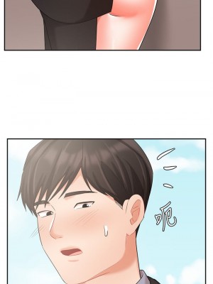 業績女王 36-37話_37_43
