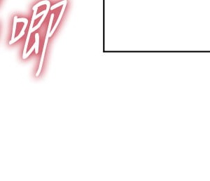 醫美奇雞 66-67話_66_21
